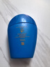 資生堂新艷陽(yáng)夏臻效水動(dòng)力防護乳液 50ml 藍胖子防曬【臨期清倉】 曬單實(shí)拍圖