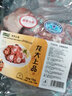 龍大肉食 豬棒骨塊2斤 ≥30%帶肉率 免洗免切豬筒骨 出口日本級大骨 曬單實(shí)拍圖