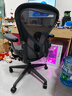 赫曼米勒（HERMAN MILLER）AERON電腦椅人體工學(xué)椅辦公椅【全新正品質(zhì)保12年】中號石墨色 曬單實(shí)拍圖