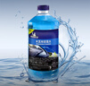 米其林（MICHELIN）汽車(chē)玻璃水防凍零下35℃去污雨刮水冬季大眾奧迪寶馬通用1.2L*4 曬單實(shí)拍圖