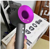 戴森（DYSON）HD15 高速吹風(fēng)機 Dyson Supersonic 電吹風(fēng) 負離子 速干護發(fā)禮  禮物推薦 HD15 紫紅色 曬單實(shí)拍圖