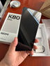 小米 REDMI K80 Pro 國家補貼 驍龍8至尊版 2K新國屏 全焦段影像 澎湃OS 16GB+1TB 玄夜黑 紅米5G手機 曬單實拍圖