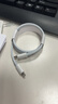 【原充正品】蘋(píng)果充電線(xiàn)60W快充適配原裝數據線(xiàn)iPhone14/13promax/12/11/8/XR手機充電器 【蘋(píng)果8-14全系】PD60W丨1米閃充線(xiàn) 曬單實(shí)拍圖
