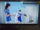 Vidda 海信電視32英寸 R32 智能護眼金屬全面屏 以舊換新家電能效補貼 游戲液晶電視32V1FD-R 32英寸 曬單實拍圖