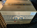 汾酒 青花20 清香型白酒 42度 500ml*6瓶 整箱裝 年份隨機(jī) 曬單實(shí)拍圖