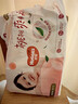 好奇（Huggies）鉑金裝小桃褲紙尿褲M(mǎn)144片(6-11kg)中號尿不濕【透爽散熱】 曬單實(shí)拍圖