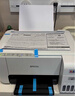 愛普生（EPSON）墨倉式L3266 微信打印/無線連接 家用打印復(fù)印掃描一體機(jī)AI學(xué)習(xí)打印機(jī) 曬單實(shí)拍圖
