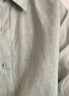 無印良品（MUJI）男式 漢麻水洗 立領(lǐng) 長袖襯衫 男士襯衣外套男裝25年夏季AC216A5S 淡綠色 S (165/84A) 曬單實(shí)拍圖