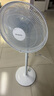 艾美特（AIRMATE）電風(fēng)扇七葉家用大風(fēng)量落地扇空氣循環(huán)搖頭電扇臺(tái)式輕音節(jié)能柔風(fēng)小風(fēng)扇遙控定時(shí)落地風(fēng)扇 FS35-R89 曬單實(shí)拍圖