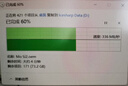 金士頓（Kingston）1TB SSD固態(tài)硬盤(pán) M.2(NVMe PCIe 4.0×4) NV3系列 讀速6000MB/s AI 電腦配件 曬單實(shí)拍圖