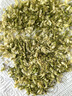 福東海 茉莉花苞茶50克 (當季新鮮頭采)花苞茶葉花草茶泡茶泡水喝 曬單實(shí)拍圖