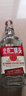 永豐牌北京二鍋頭金獎小方瓶清香型白酒出口小方瓶三色42度500ml*12瓶 曬單實拍圖