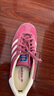 阿迪達斯（adidas）三葉草GAZELLE 男女休閑鞋IF1809粉38.5 曬單實(shí)拍圖