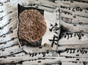 冷卡0脂肪蕎麥面 非油炸飽腹健身代餐主食蕎麥方便面泡面拌面60g*30袋 曬單實(shí)拍圖
