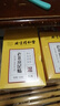 同仁堂老北京足貼艾灸艾葉腳底貼艾草貼足貼足底足跟貼暖足貼50貼/盒 曬單實(shí)拍圖