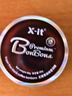 X-IT無(wú)糖咖啡糖 冰咖啡薄荷糖 黑咖啡味VC香潤糖  開(kāi)車(chē)加班犯困潤喉糖 98g*3盒 曬單實(shí)拍圖