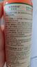 KOOGIS潤滑足部去角質(zhì)噴霧120ml足膜腳膜去死皮嫩膚美足改善腳后跟干裂 曬單實(shí)拍圖