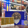 茅臺惠群貴禮 飛天苗繡團扇禮盒 醬香型 53度 100ml 3瓶裝禮盒 曬單實(shí)拍圖