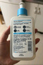 適樂(lè )膚（CeraVe）水楊酸潔面啫喱473ml (去角質(zhì)黑頭清潔毛孔男女氨基酸護膚洗面奶) 曬單實(shí)拍圖