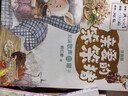 親愛(ài)的笨笨豬20周年紀念版（全6冊）一套母親寫(xiě)給孩子，將大道理藏在小故事里的童話(huà)故事，隨書(shū)附贈閱讀手冊，了解笨笨豬背后的故事。 曬單實(shí)拍圖