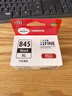 佳能（Canon）PG-845XL 大容量黑色墨盒(適用MG3080/MG2580S/MG2400/TS3480/TS3380/TR4580) 曬單實(shí)拍圖