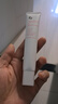 姬芮（ZA）馮建宇推薦白色煥真隔離霜防曬遮瑕妝前乳三合一 35g*2 SPF34 曬單實拍圖