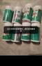 芙順堂時(shí)珍李出品芙順堂林大通潤腸通便軟膠囊蘆薈便秘排宿便 八瓶鞏固裝 曬單實(shí)拍圖