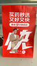 [迪爾舒(DIERSHU)] 胸腺肽腸溶片20mg*10片/盒 曬單實(shí)拍圖