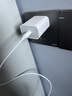 蘋果充電器45W適配原裝充電線正品快充套裝iPhone14/13promax/pro/plus/12/11/XS手機(jī)充電器數(shù)據(jù)線 【蘋果8-14系列】45W快充頭+快充線1米套裝 安全認(rèn)證 曬單實(shí)拍圖