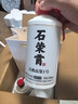 石榮霄【官旗正品】古曲品鑒1號 貴州53度醬香型白酒口糧高度白酒整箱 53度 500mL 6瓶 曬單實(shí)拍圖