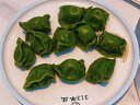 雙合園海鮮鲅魚(yú)水餃墨魚(yú)海膽蝦仁滋補餃子純手工包制速食生鮮 源頭直發(fā) 海膽水餃*2 普通裝 曬單實(shí)拍圖