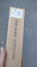 美廚（maxcook）316L不銹鋼勺子木筷子餐具套裝 雞翅木便攜式筷勺三件套MCK5596 曬單實拍圖