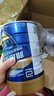 雅培【新一代】全安素特醫全營(yíng)養配方粉 900g麥香味 中老年補充蛋白質(zhì) 曬單實(shí)拍圖