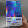 中恩特膳藥房旗艦中恩特膳代餐粉膳食纖維強化營(yíng)養素谷物膳食代餐粉飽腹 中恩特膳 五盒【療程裝】 曬單實(shí)拍圖