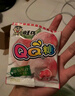 旺旺 旺仔QQ糖分享包 36g*10小包 綜合口味 休閑零食 軟糖 曬單實(shí)拍圖