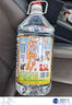 悶倒驢 68度桶裝泡藥高度白酒草原特色清香型純糧食5.3L/桶 中秋送禮 曬單實拍圖
