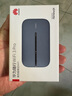 華為隨身wifi3pro可移動(dòng)無線wifi三網(wǎng)通隨行4g路由器車載全國通用流量2024款5Ghz雙頻E5783-836 曬單實(shí)拍圖