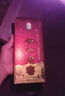 伊力特 伊力老窖 濃香型白酒 46度  250ml*10瓶 整箱裝 曬單實(shí)拍圖