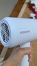 飛科（FLYCO）博銳電吹風(fēng)機(jī)家用負(fù)離子大功率不傷發(fā) 便攜女士吹頭發(fā)吹風(fēng)筒學(xué)生宿舍用生日禮物 國(guó)家補(bǔ)貼PH1629 曬單實(shí)拍圖