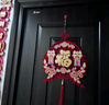 酷依寶蛇年春節絨布對聯(lián)磁吸春聯(lián)門(mén)簾新房搬家入宅入戶(hù)門(mén)新居儀式布置 曬單實(shí)拍圖
