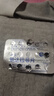 神度 他達拉非片 5mg*15片 齊魯 男科用藥 曬單實拍圖