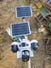 霸天安四鏡頭太陽(yáng)能攝像頭農村野外4g終身免流量室外看護遠程監控器家用360度全彩高清夜視戶(hù)外免插電 曬單實(shí)拍圖