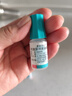 [泰普羅斯]他氟前列素滴眼液 2.5ml:37.5μg 2盒裝 曬單實(shí)拍圖
