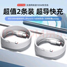 京東京造【兩條裝】華為榮耀100W/88W/66W快充6a大電流A轉(zhuǎn)Type-C數(shù)據(jù)線適用蘋果小米手機(jī)車載平板 曬單實(shí)拍圖