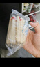 小鹿藍(lán)藍(lán)海洋無污染鱈魚腸 寶寶兒童零食解饞零食益生元鱈魚肉腸300g 曬單實拍圖