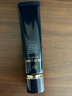 肌膚之鑰（Cle de Peau）光凝潤采長管隔離37ml 曬單實(shí)拍圖