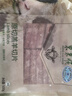 東來順 內(nèi)蒙古羔羊原切羊肉片1斤裝 火鍋食材羊肉卷 清真中華老字號 曬單實拍圖
