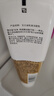玉蘭油（OLAY） 洗面奶面部護(hù)膚品男女通用氨基酸泡沫潔面乳清潔滋潤學(xué)生洗臉膏 乳液潔面乳100g 曬單實拍圖