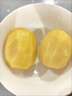 山姆大叔 蒲江紅心獼猴桃【多地次日達】 四川奇異果水果禮盒中秋禮品物送 12A級｜稀缺果王 單果130g+【鎮店之寶】 24枚裝【狠劃算-80%選擇】推薦* 曬單實(shí)拍圖