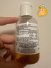 科顏氏（Kiehl's）金盞花爽膚水75ml 曬單實拍圖